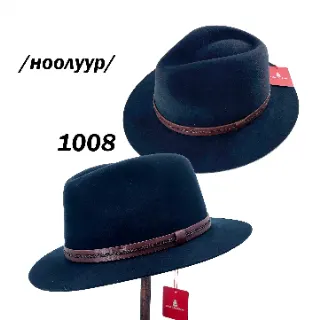 Ноолуур шлпяа